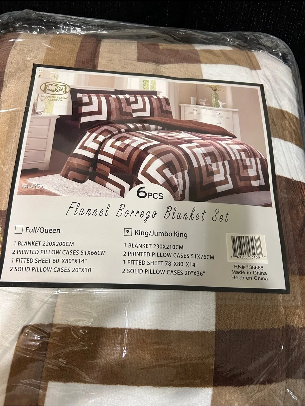 Flannel Borrego Blanket Set - Brown Plaid, 6pc